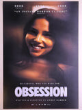 [B] Obsession《愛你致死不渝》A3 電影海報