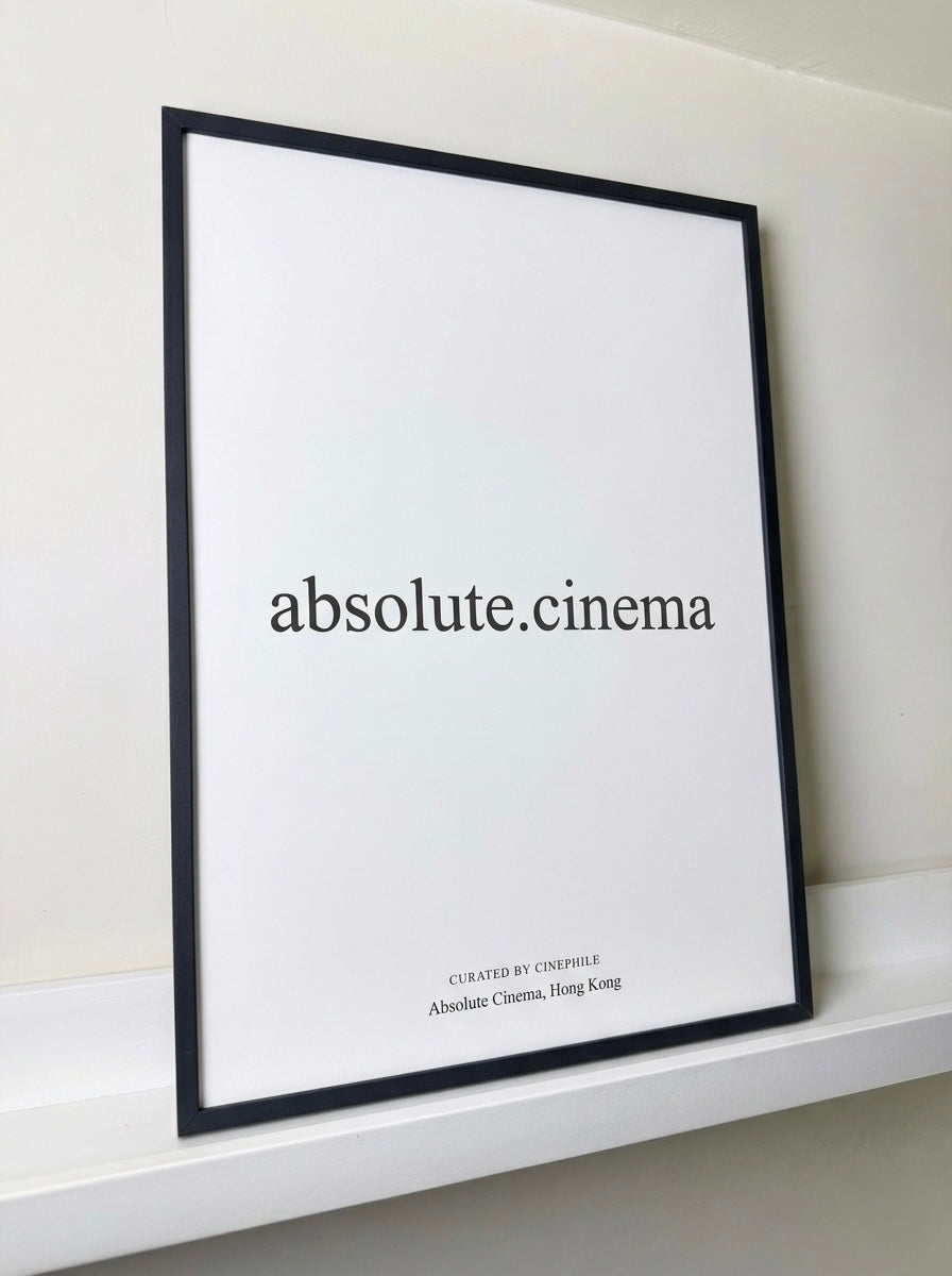 Film Requests A3 電影海報
