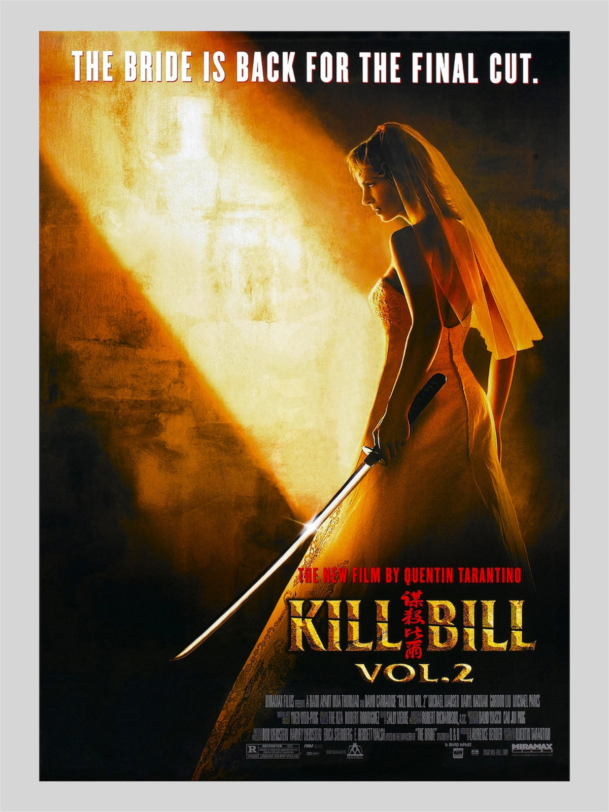 Kill Bill: Vol. 2《標殺令2》A3 電影海報