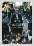 [C] Lost in Translation《迷失東京》A3 電影海報 Movie Poster