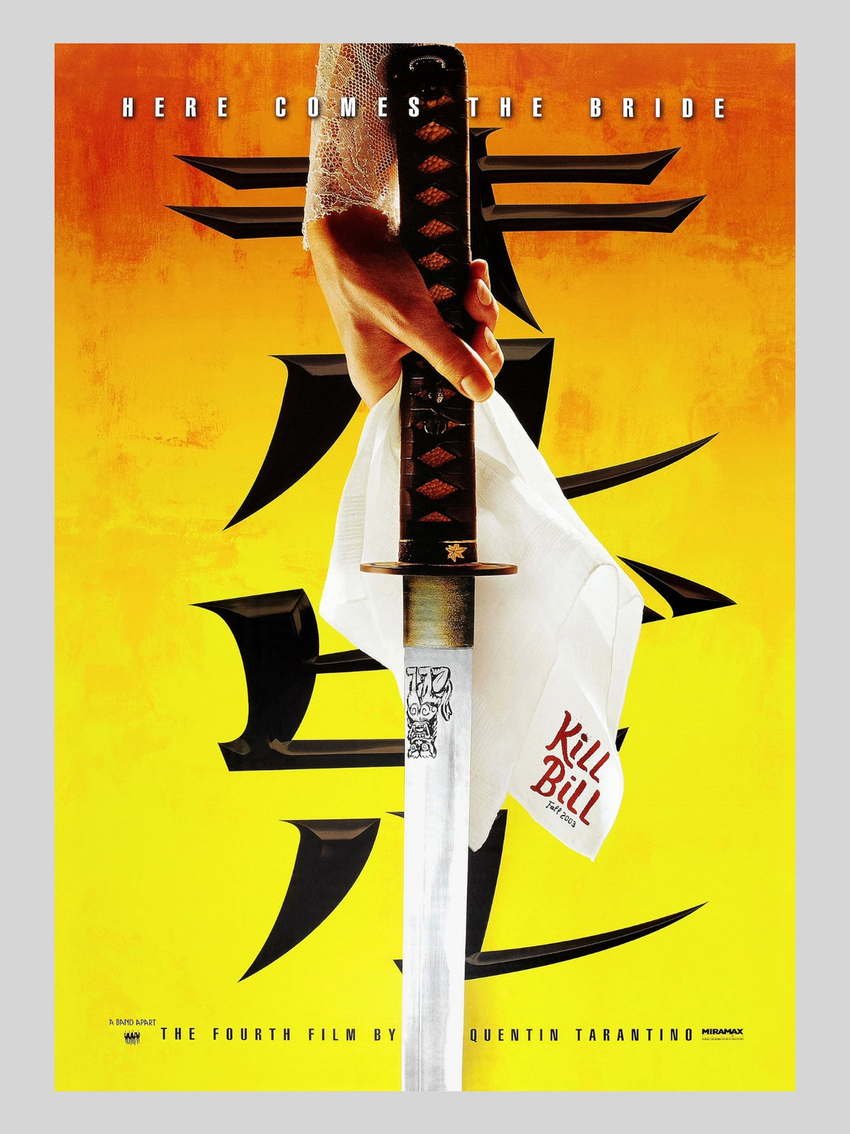[B] Kill Bill: Vol. 1《標殺令》A3 電影海報